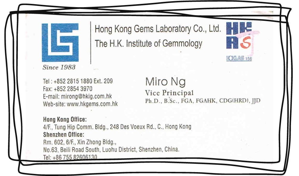 Hong Kong Gems Laboratory